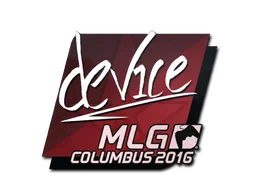 MLG Columbus 2016device