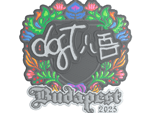 Budapest 2025dgt (Embroidered)