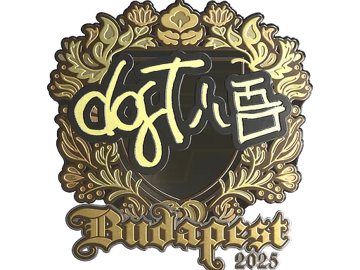 Budapest 2025dgt (Gold)