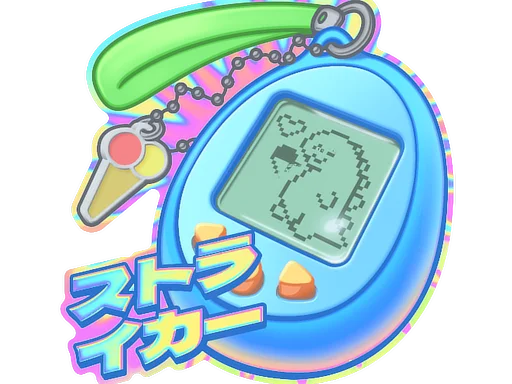 StickerDigi-Strike (Lenticular)