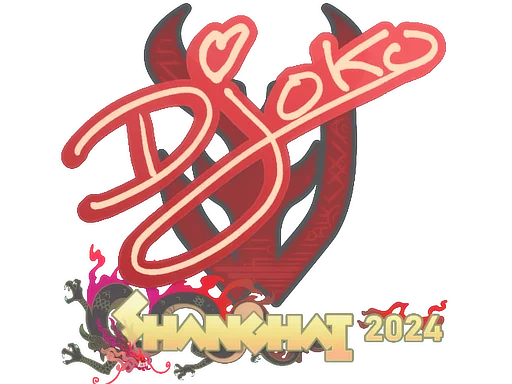 Shanghai 2024Djoko
