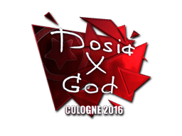 Cologne 2016Dosia (Foil)