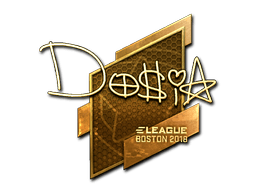 GoldBoston 2018