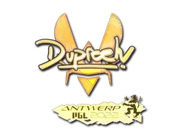 Antwerp 2022dupreeh (Holo)