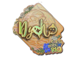HoloRio 2022