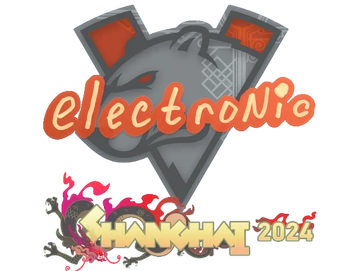 Shanghai 2024electronic