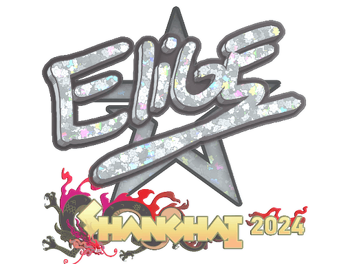 Shanghai 2024EliGE (Glitter)