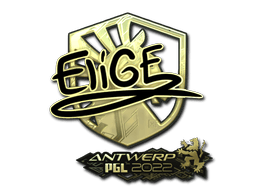 Antwerp 2022EliGE (Gold)