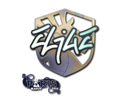 Paris 2023EliGE (Holo)