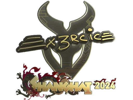 Shanghai 2024Ex3rcice (Gold)