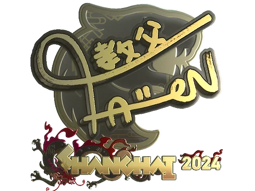 Shanghai 2024FalleN (Gold)
