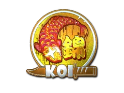 StickerFancy Koi (Foil)