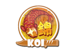 StickerFancy Koi