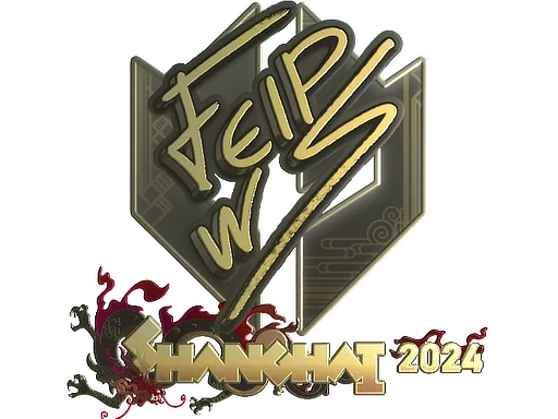 Shanghai 2024felps (Gold)