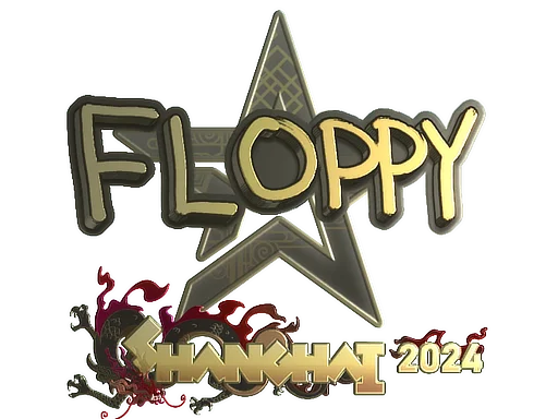 Shanghai 2024floppy (Gold)