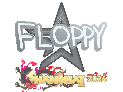 Shanghai 2024floppy