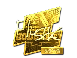 Atlanta 2017flusha (Gold)