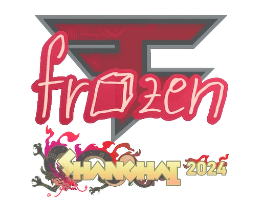 Shanghai 2024frozen