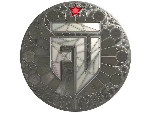 Cologne 2026FUT (Foil)