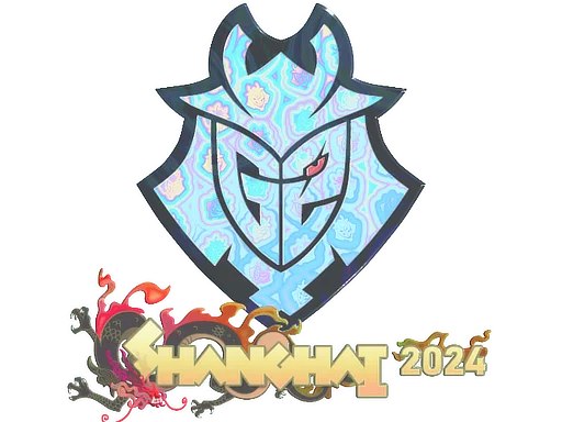Shanghai 2024G2 Esports (Holo)