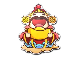 StickerGod of Fortune
