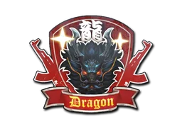 StickerGuardian Dragon