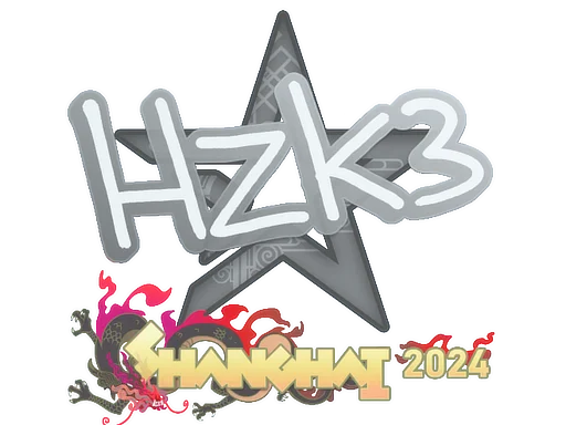 Shanghai 2024hallzerk