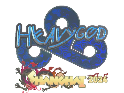 Shanghai 2024Heavygod (Holo)