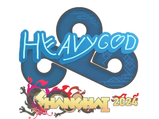 Shanghai 2024Heavygod
