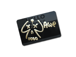 StickerHello AWP (Gold)