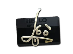 StickerHello SG 553 (Gold)
