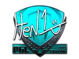 Krakow 2017HEN1 (Foil)