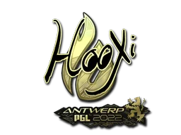 Antwerp 2022HooXi (Gold)