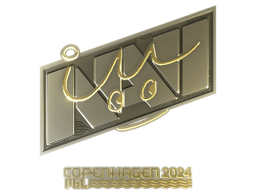 GoldCopenhagen 2024
