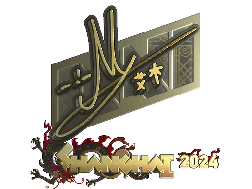 GoldShanghai 2024