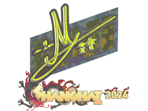 Shanghai 2024iM (Holo)