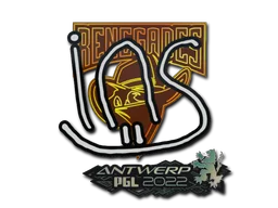 Antwerp 2022ins