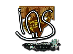 Antwerp 2022ins (Glitter)