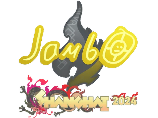 Shanghai 2024jambo