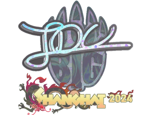 Shanghai 2024JDC (Holo)