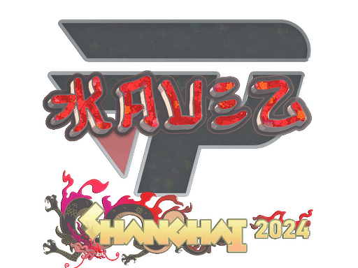 Shanghai 2024kauez (Glitter)