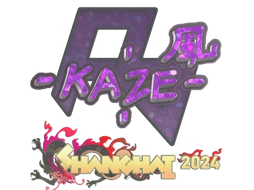 Shanghai 2024Kaze (Glitter)