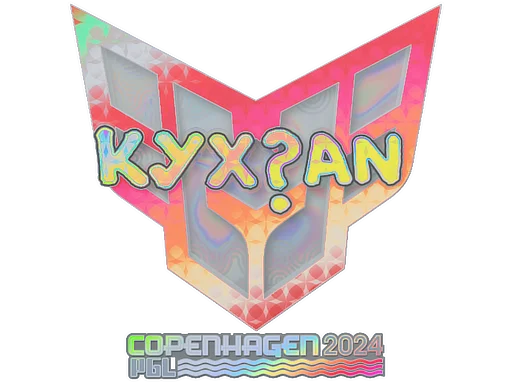 HoloCopenhagen 2024