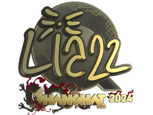Shanghai 2024Liazz (Gold)
