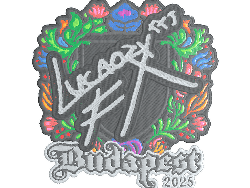 Budapest 2025Lucaozy (Embroidered)