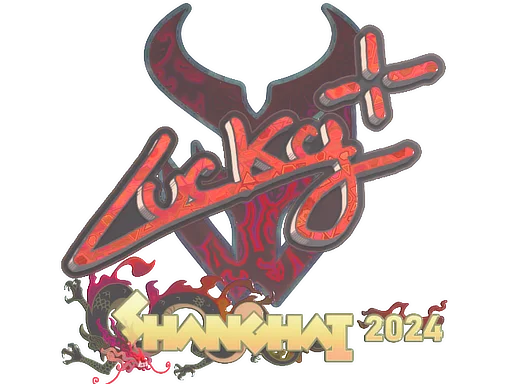 Shanghai 2024Lucky (Holo)