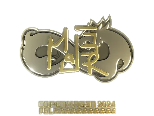 Copenhagen 2024MAJ3R (Gold)