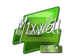 Atlanta 2017mixwell