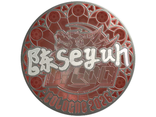 Cologne 2026Moseyuh (Foil)