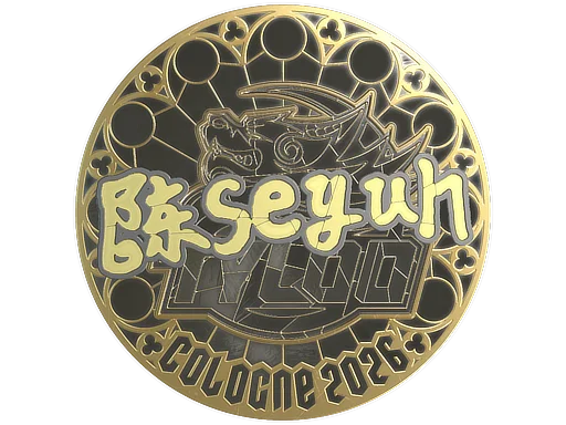 Cologne 2026Moseyuh (Gold)